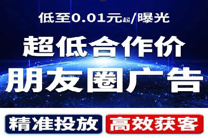 百度竞价包年推广助力企业转型